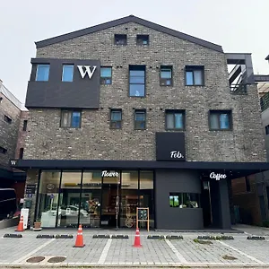 게스트하우스 더블유 프리미엄 에어포트, 인천